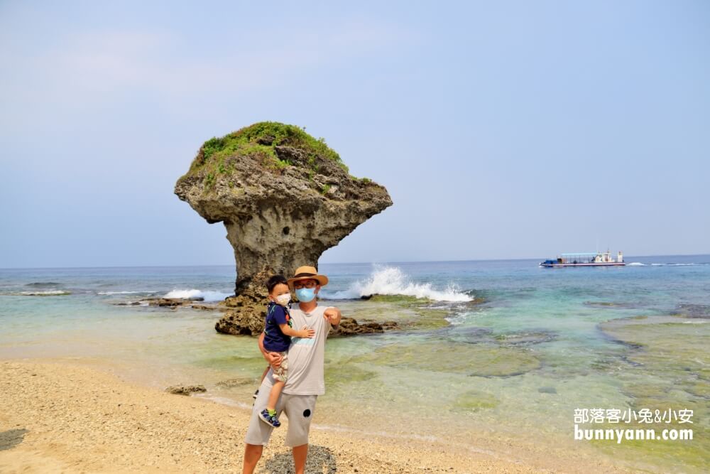 小琉球花瓶岩，超美透明海水，浮潛看海龜最佳地點!!