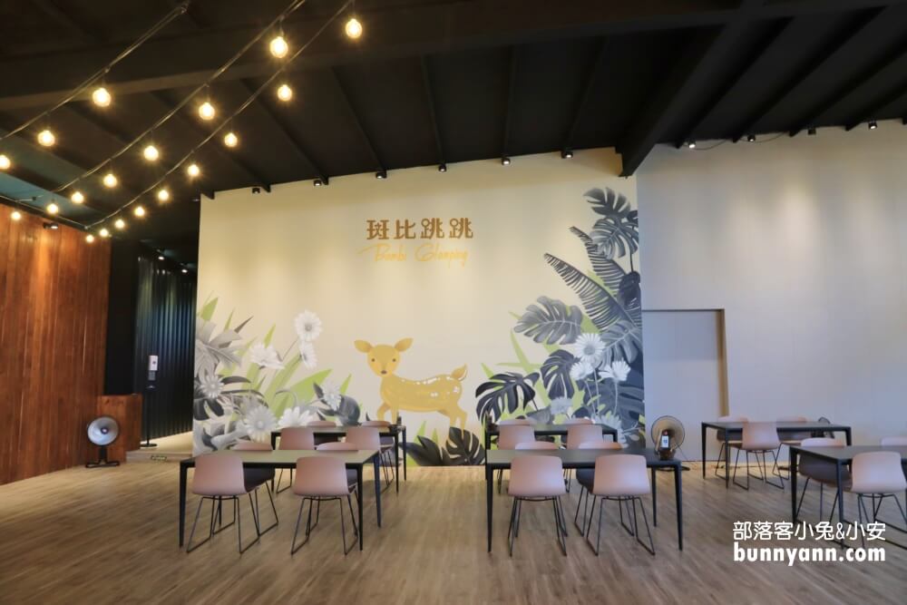 2024苗栗三灣斑比跳跳頂級豪華露營最詳細一泊四食攻略。