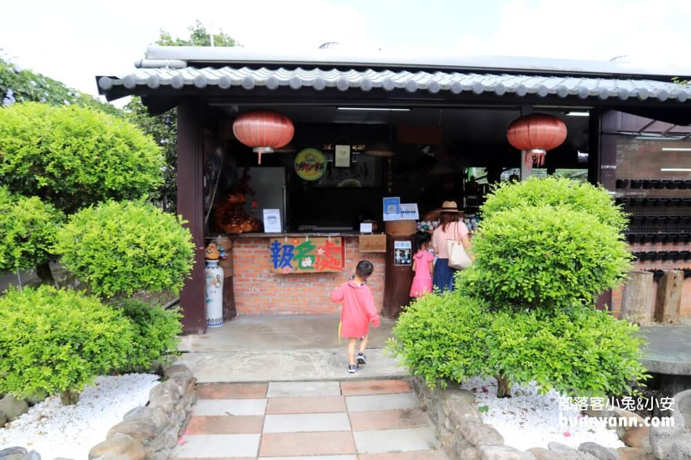 宜蘭【農夫青蔥體驗農場】來拔三星蔥回家，餵梅花鹿吃飯