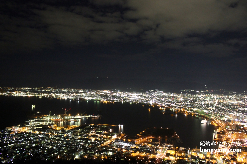 北海道函館山夜景｜搭纜車賞世界三大鑽石級夜景