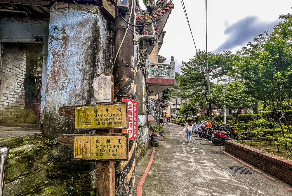 基隆【佛手洞】隱藏版私房景點仙洞巖，台版土耳其地下城探險!!