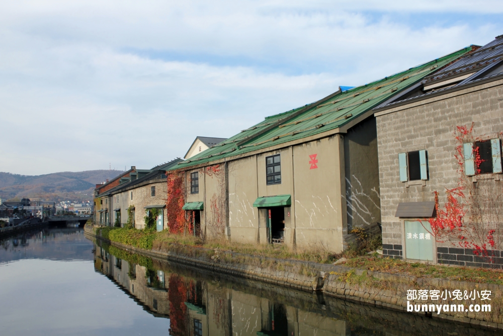 北海道【小樽運河】推薦小樽景點一日遊，交通、必訪、美食攻略