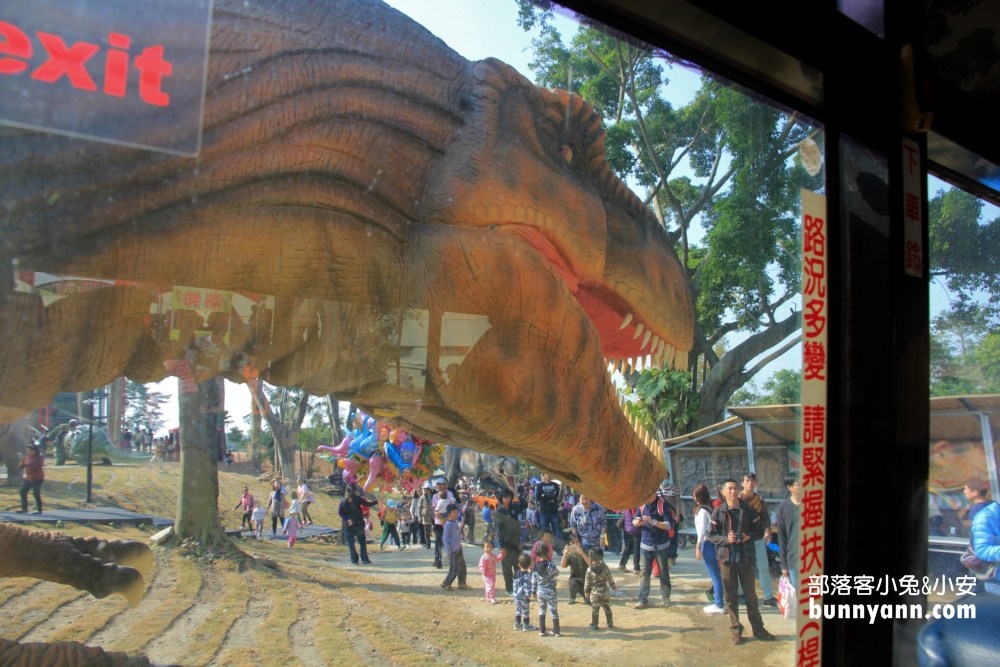 彰化景點》百果山探索樂園,恐龍世界的侏儸紀霸王龍來襲! 彰化景點》百果山探索樂園,恐龍世界的侏儸紀霸王龍來襲!