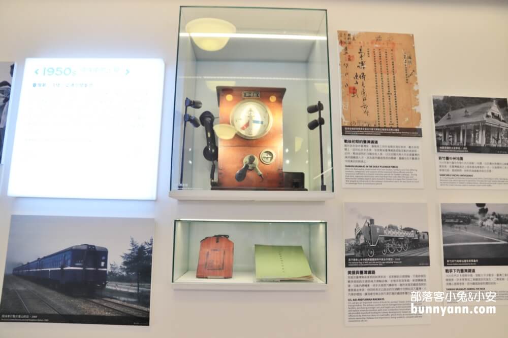 【國立臺灣博物館鐵道部園區】仿真車廂和月台好好拍，放假走走好地方
