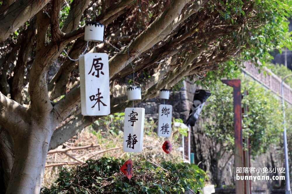 台北秘境》鬼店阿水的家，超陰森鬼地方下午茶賞城市美景，毛毛指數百分百