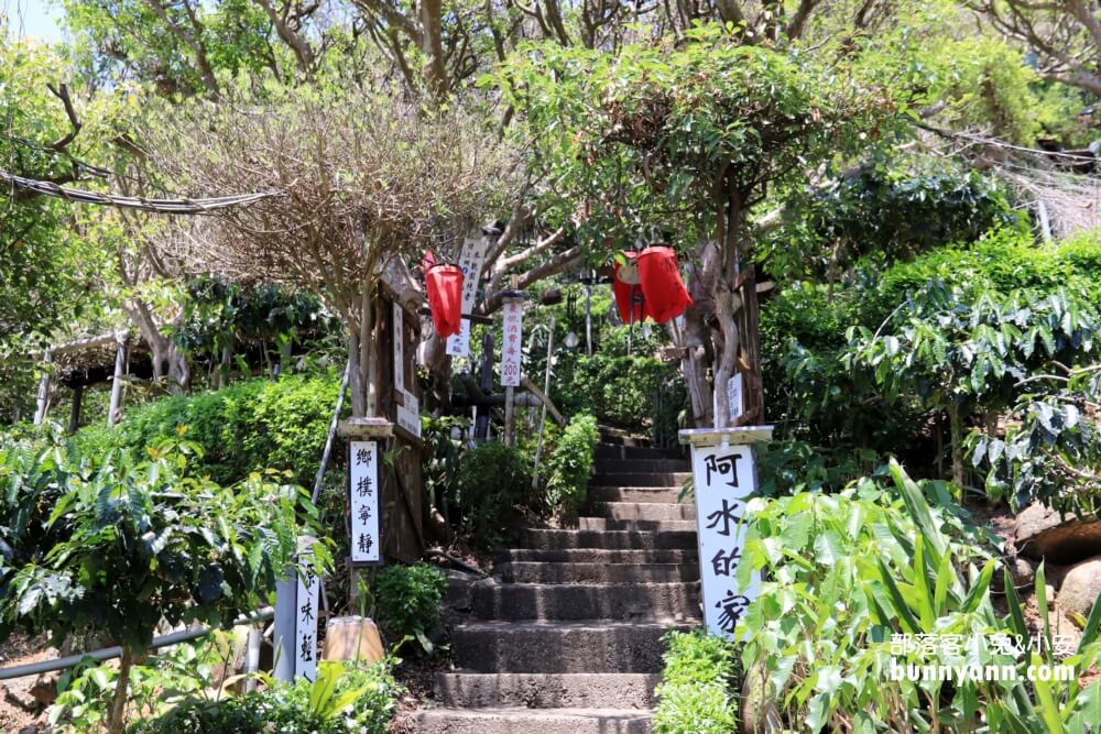 台北秘境》鬼店阿水的家，超陰森鬼地方下午茶賞城市美景，毛毛指數百分百