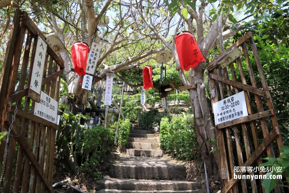 台北秘境》鬼店阿水的家，超陰森鬼地方下午茶賞城市美景，毛毛指數百分百
