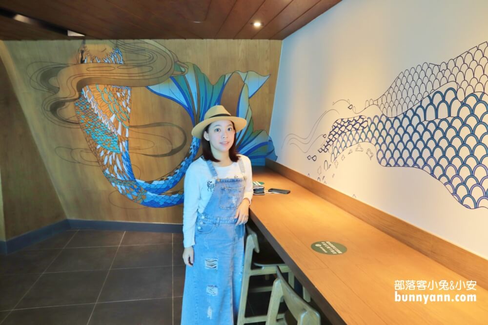 星巴克宜蘭頭城門市，艦橋操控室設計超美的特色門市