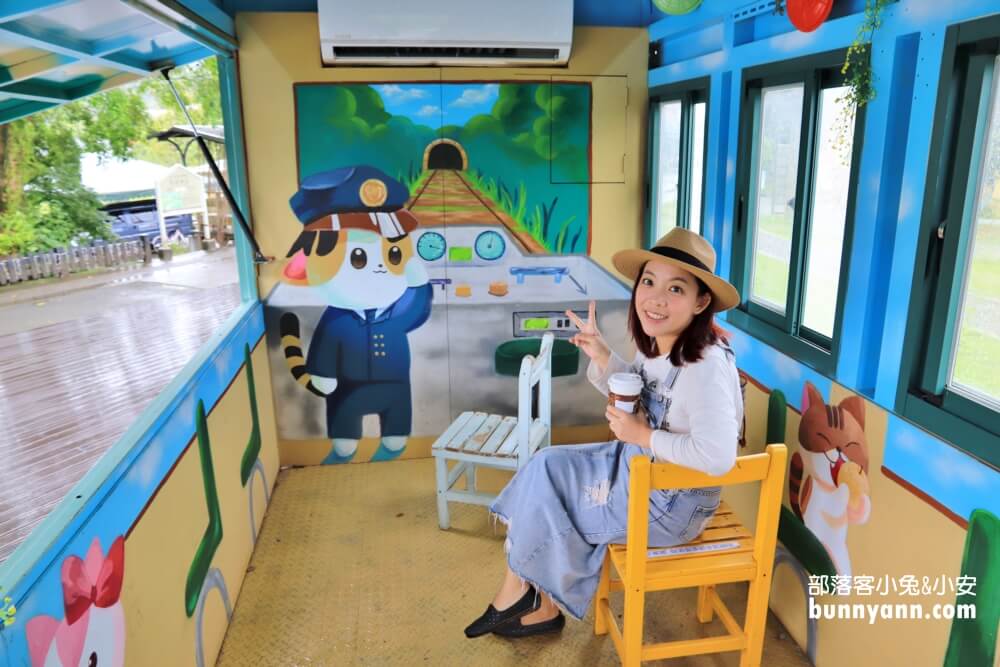 宜蘭三星「天送埤車站」搭小火車和美拍復古木造車站