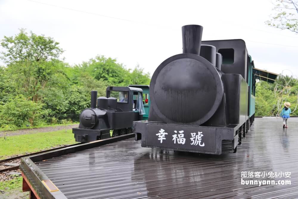 宜蘭三星「天送埤車站」搭小火車和美拍復古木造車站