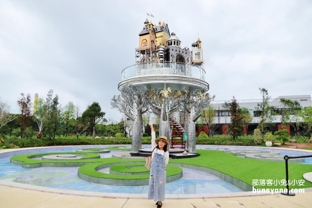 宜蘭【赫蒂法莊園】浪漫漂浮空中城堡，帶你秒遊歐洲風情半日遊