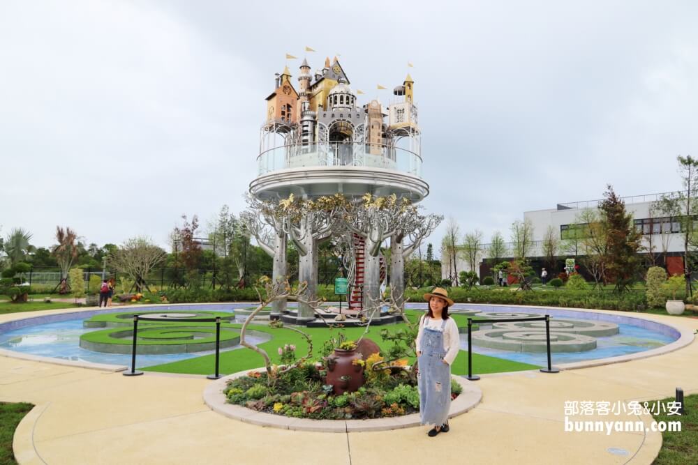 宜蘭【赫蒂法莊園】浪漫漂浮空中城堡，帶你秒遊歐洲風情半日遊