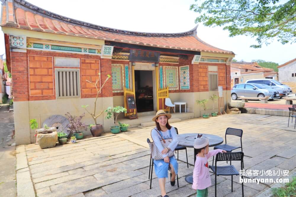 金門景點》水頭聚落得月樓，古色古香洋樓城堡慢旅，金門必訪老宅聚落