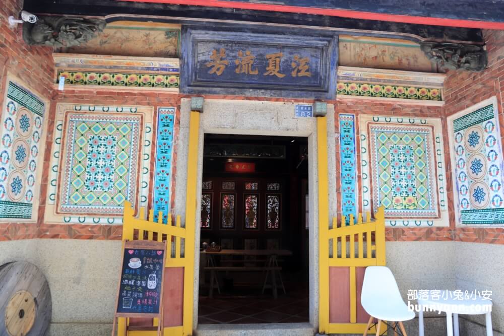 金門景點》水頭聚落得月樓，古色古香洋樓城堡慢旅，金門必訪老宅聚落
