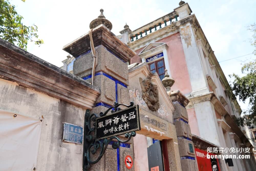 金門景點》風獅爺文物坊，彩繪風獅爺，必吃茶葉蛋，美拍美麗粉紅洋樓