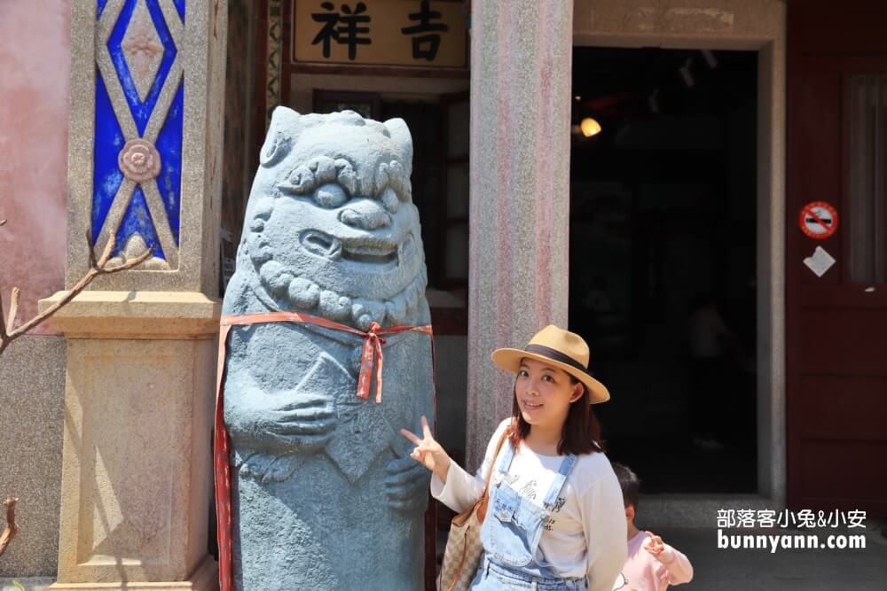 金門景點》風獅爺文物坊，彩繪風獅爺，必吃茶葉蛋，美拍美麗粉紅洋樓