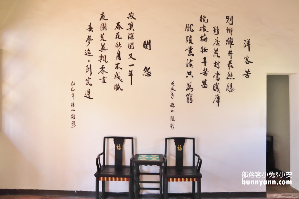 金門景點》水頭聚落金水國小，當年金門最大洋樓小學，古色古香環境悠閒自在