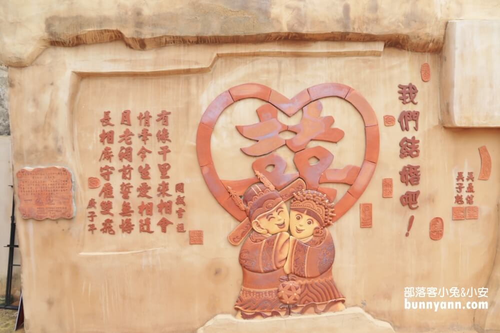 沙美摩洛哥》沙美老街，金門版小摩洛哥，旅人必訪北非風情