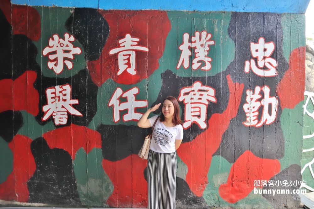 金門景點》獅山砲陣地，免門票參觀景點，戴鋼盔看阿兵哥跳砲操