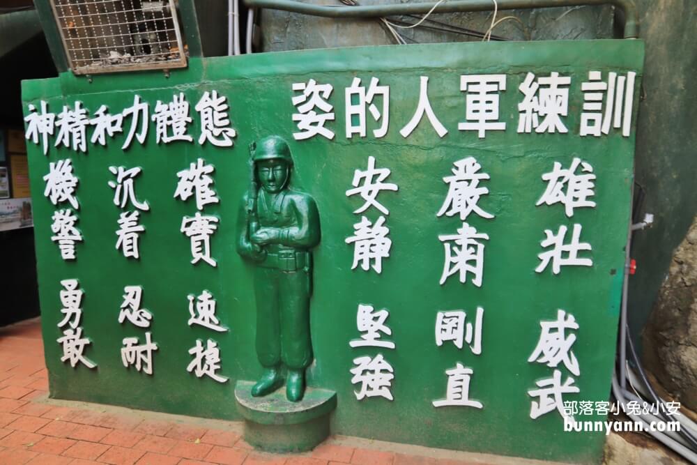 金門景點》翟山坑道，金門最美洞穴水上步道，免門票景點好拍好逛