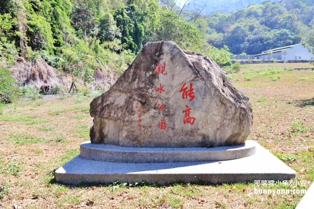 【南投】能高瀑布，順便暢遊能高親水公園免費玩水消暑