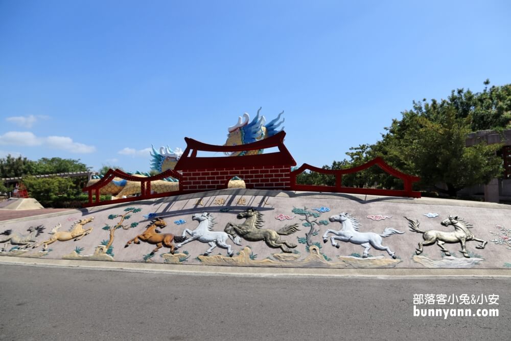 彰化景點》秀水龍騰公園，超高大金龍在這拍，賞綻放荷花，散步出遊好地方
