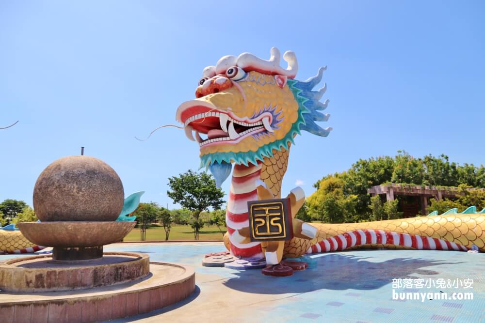 彰化景點》秀水龍騰公園，超高大金龍在這拍，賞綻放荷花，散步出遊好地方