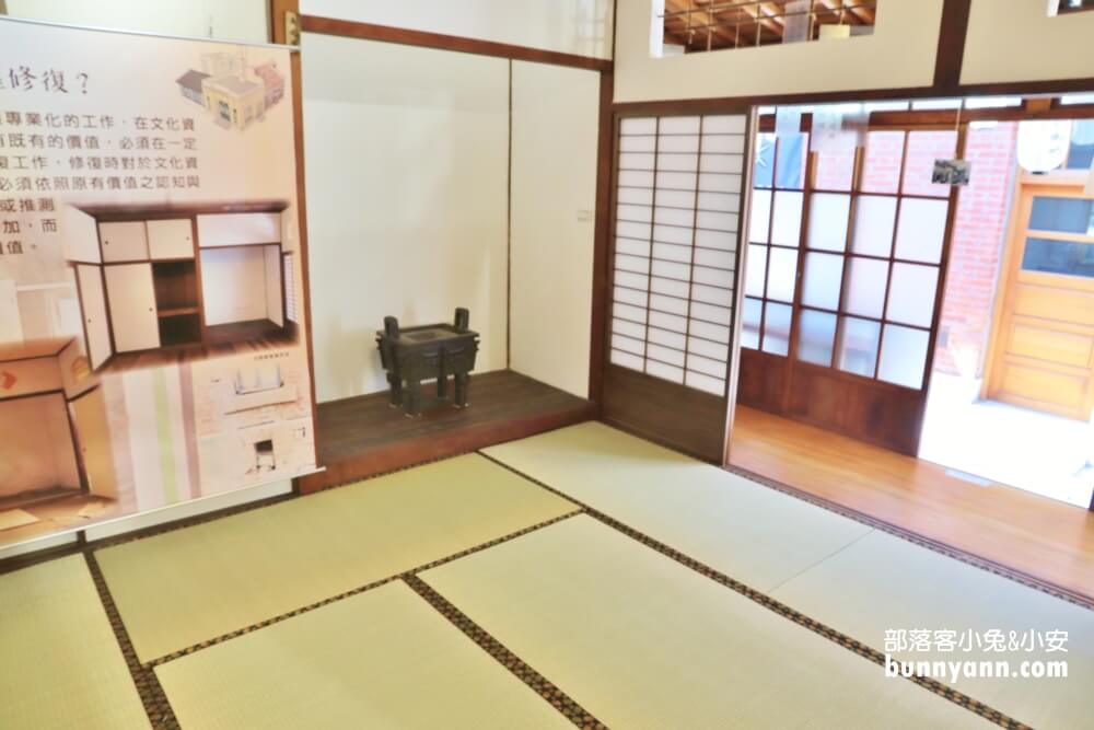 梧棲文化出張所，免門票漫遊日式園區，穿木屐吃冰打卡好地方