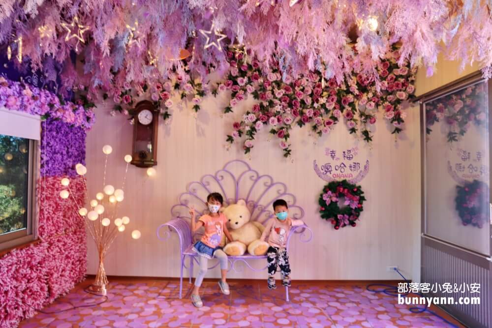 苗栗【噢哈娜咖啡屋】有許多美麗拍照場景的咖啡莊園