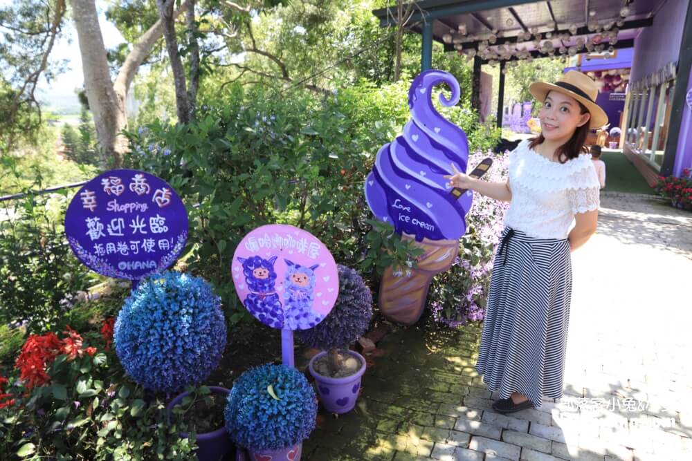 苗栗【噢哈娜咖啡屋】有許多美麗拍照場景的咖啡莊園