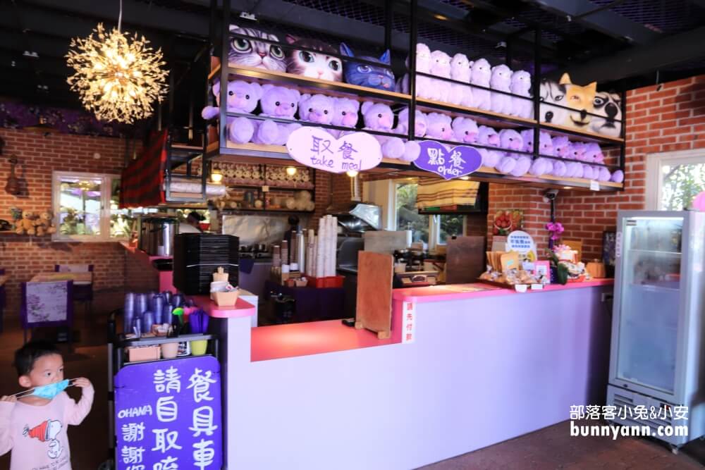 苗栗【噢哈娜咖啡屋】有許多美麗拍照場景的咖啡莊園