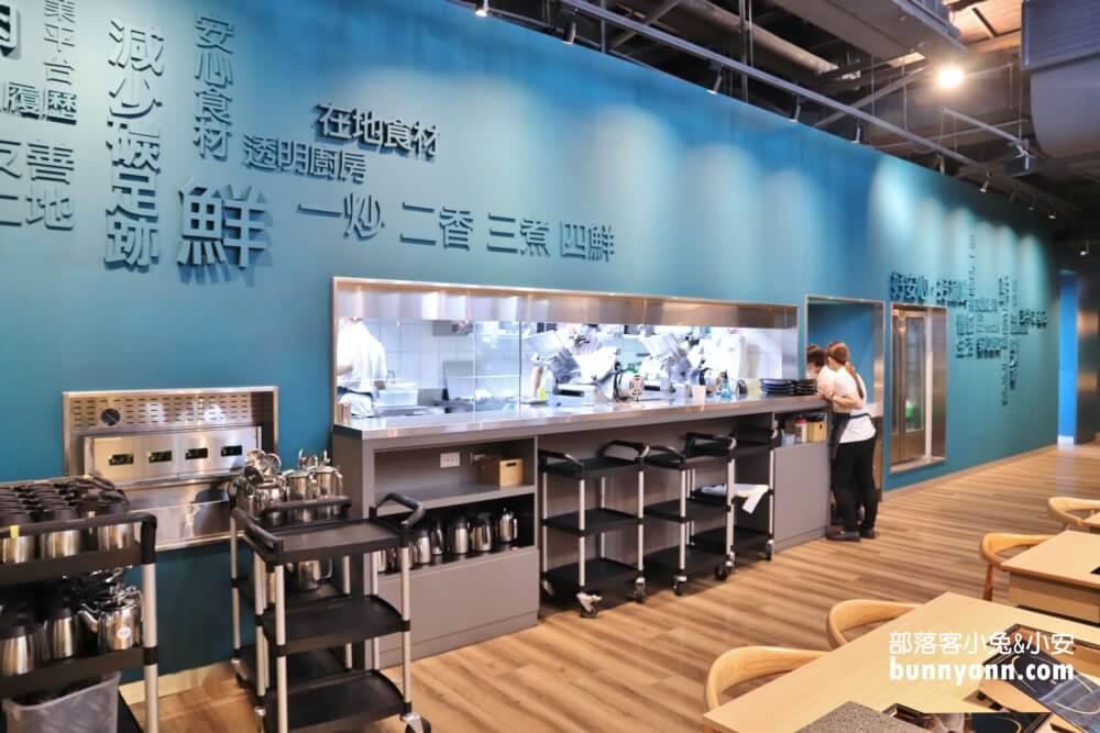 台北美食》石二鍋Fresh士林中正店，外帶回家吃也超棒，全新網美風格鍋物店