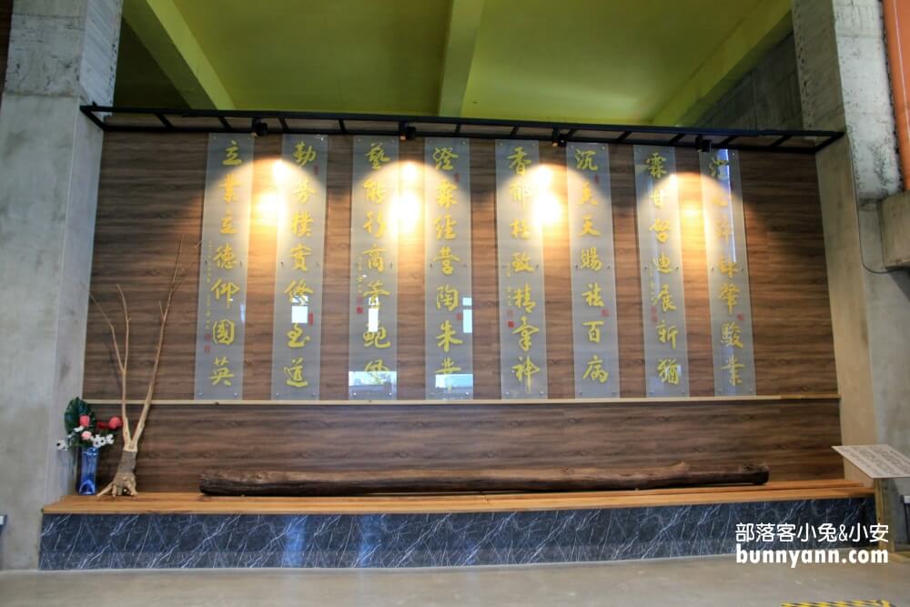 【澄霖沉香味道森林館】收費參觀，水之教堂和落羽松步道超美