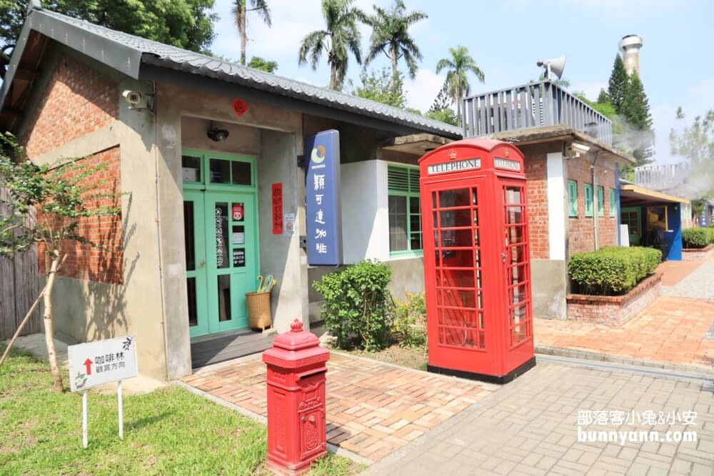台南【深緣及水善糖文化園區】我的婆婆取景場地介紹!!