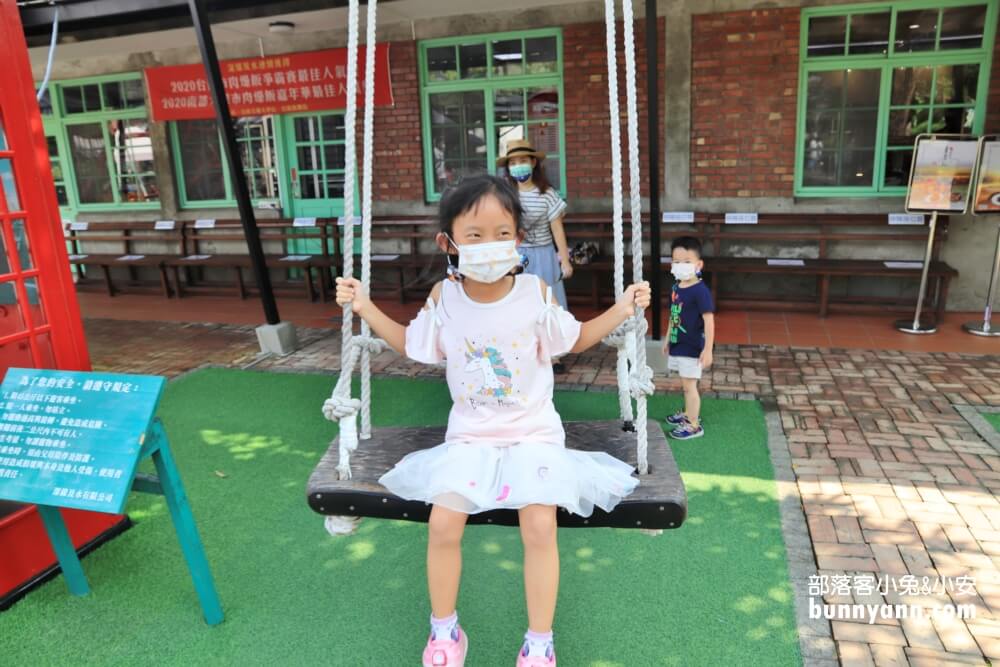台南【深緣及水善糖文化園區】我的婆婆取景場地介紹!!