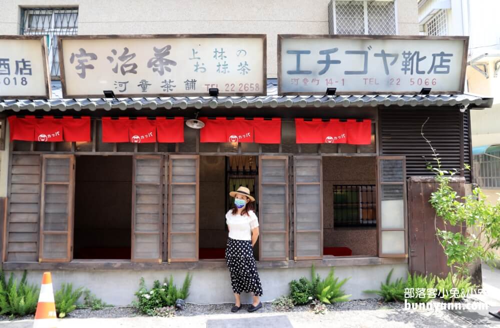 台南新景點河童町！昭和復古風商店街，安平秒飛日本打卡點