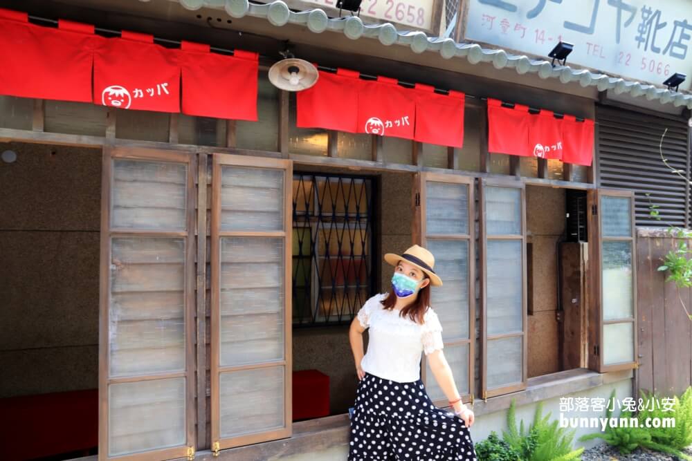 台南新景點河童町！昭和復古風商店街，安平秒飛日本打卡點
