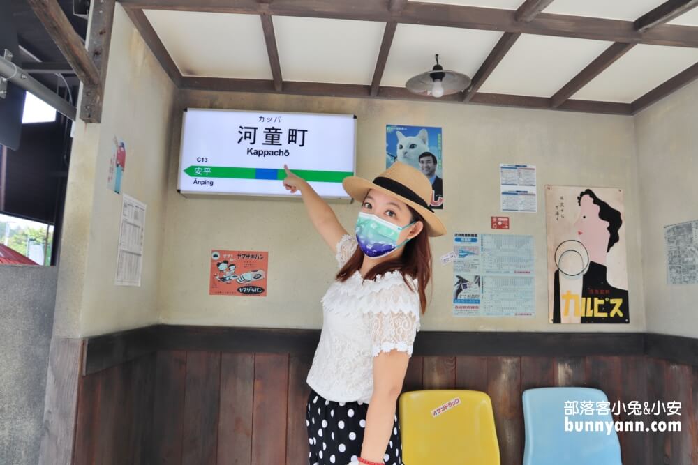 台南新景點河童町！昭和復古風商店街，安平秒飛日本打卡點
