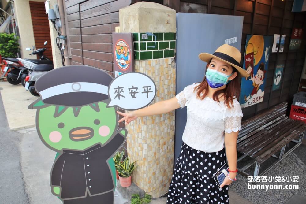 台南新景點河童町！昭和復古風商店街，安平秒飛日本打卡點