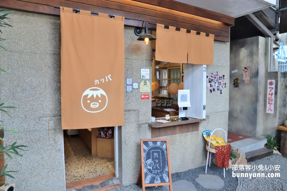 台南新景點河童町！昭和復古風商店街，安平秒飛日本打卡點