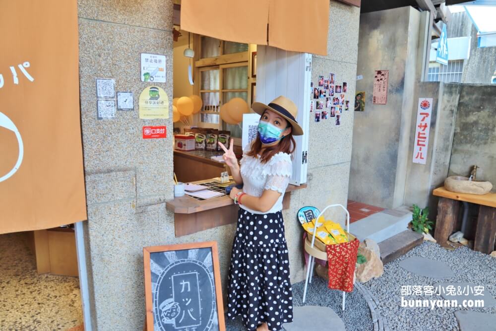 台南新景點河童町！昭和復古風商店街，安平秒飛日本打卡點