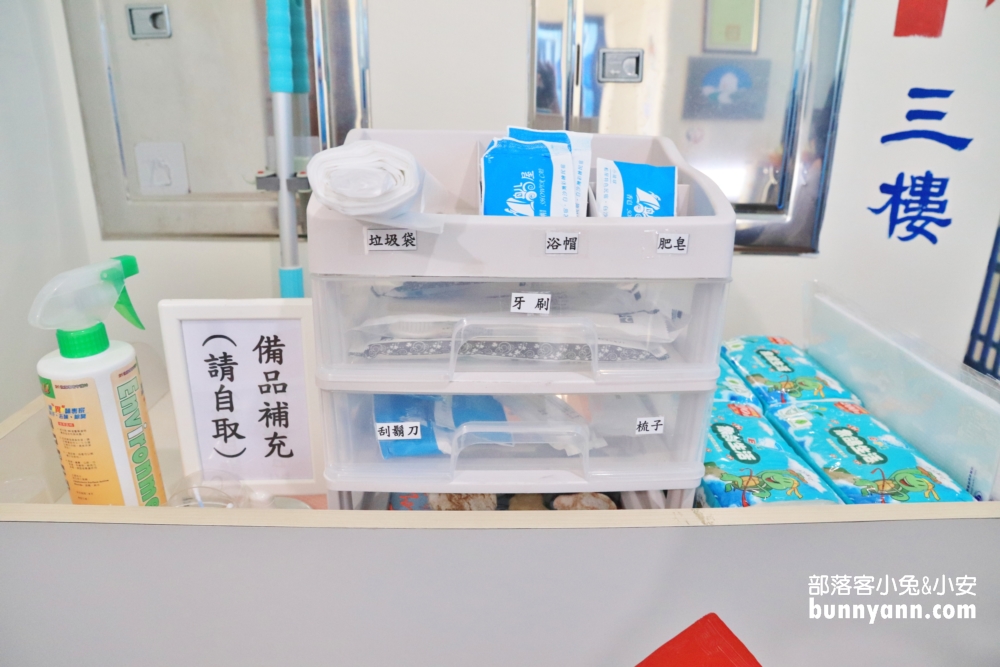 小琉球船屋特色民宿，市區中央民宿，房型介紹＆包套行程推薦