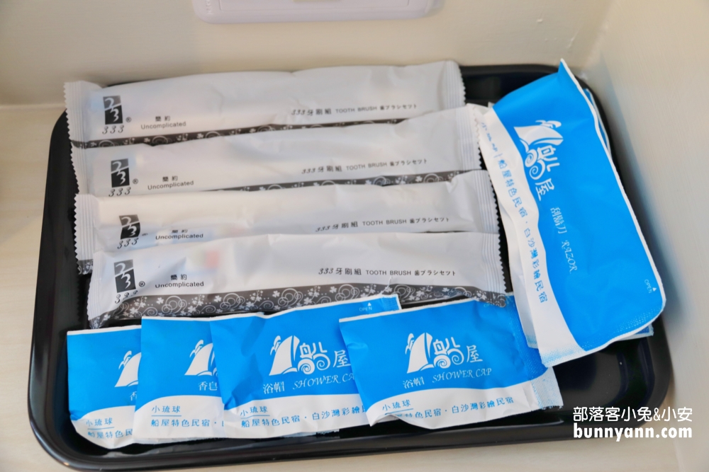 小琉球船屋特色民宿，市區中央民宿，房型介紹＆包套行程推薦