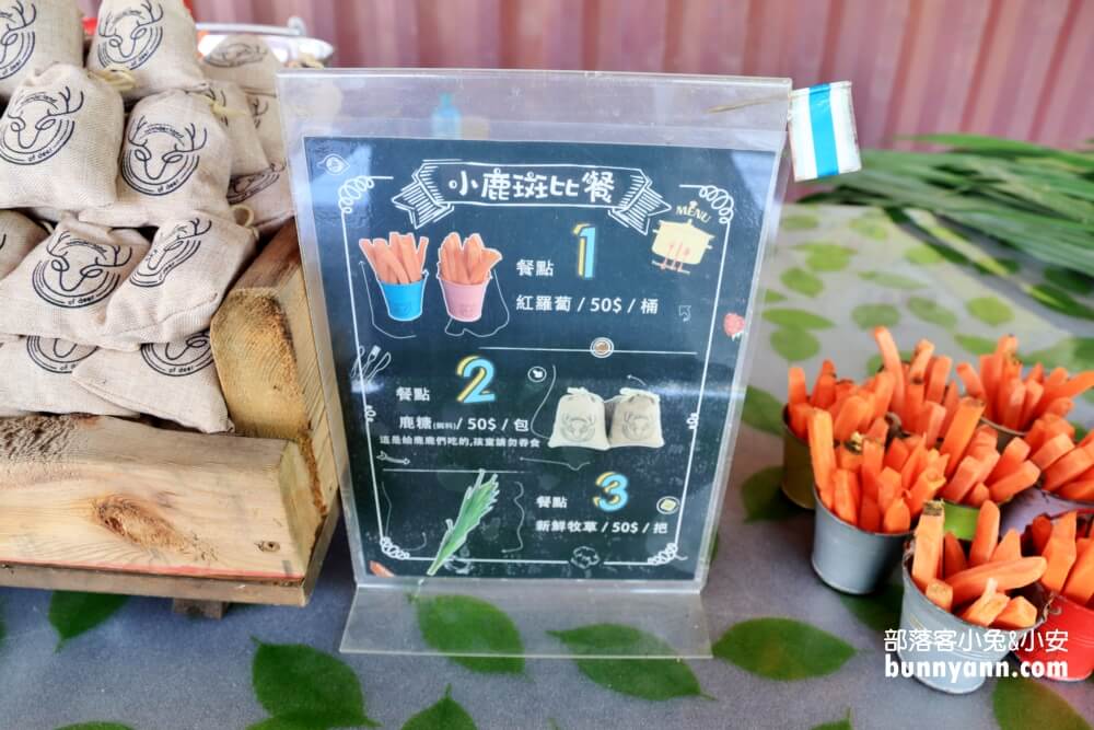 小琉球鹿粼梅花鹿園區，小鹿斑比包圍你，門票資訊整理!