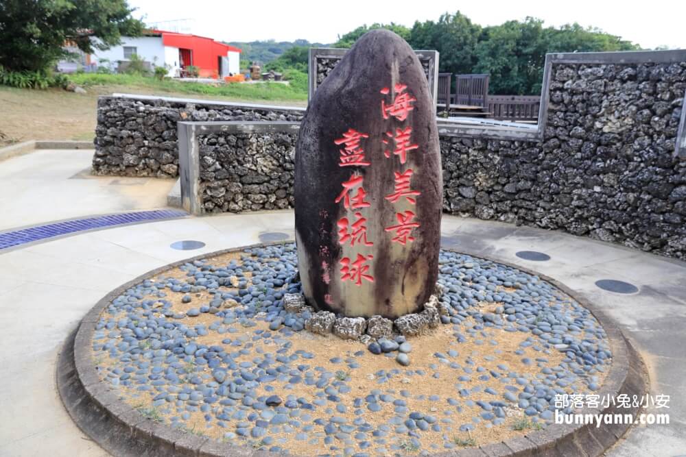 小琉球【山豬溝生態步道】搭配杉福生態廊道一起玩最充實
