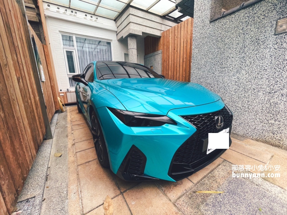 2024 Lexus IS 300h F Sport版，實測一個月優缺點說給你聽，真的好開好穩。