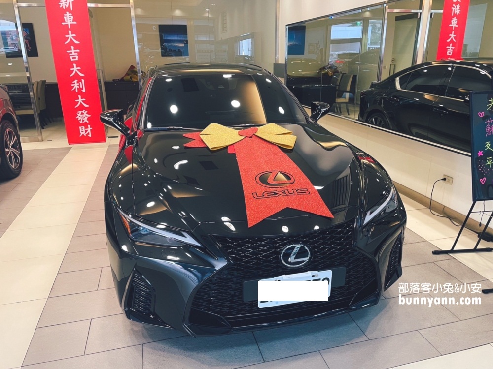 2024 Lexus IS 300h F Sport版，實測一個月優缺點說給你聽，真的好開好穩。
