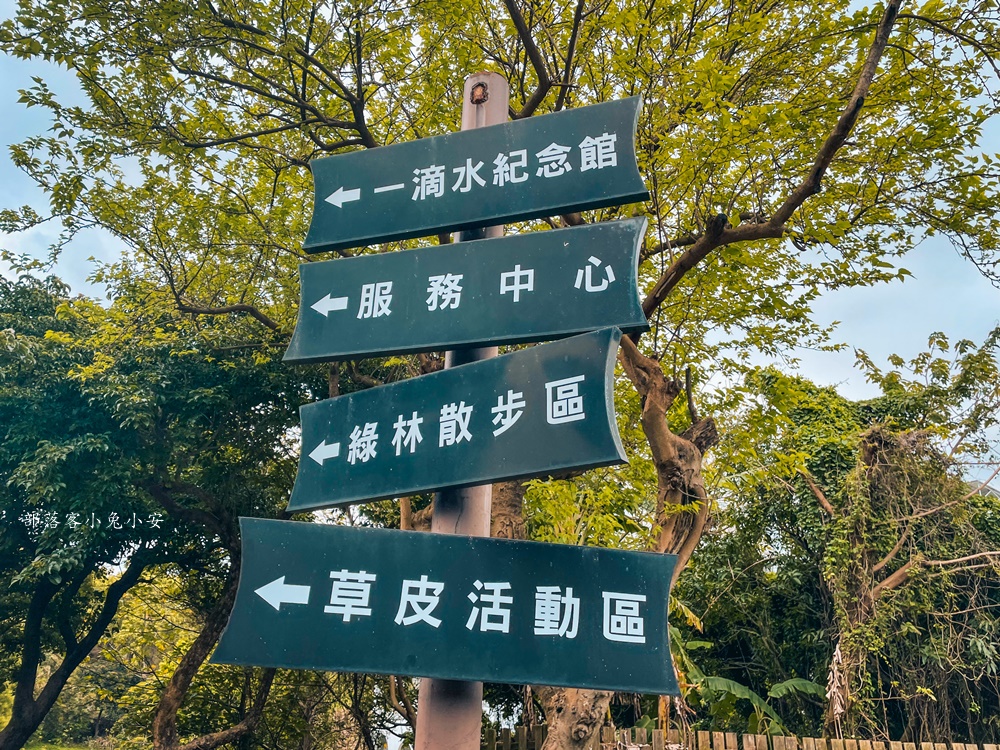 淡水一滴水紀念館，日式禪風庭院免費參觀拍照超棒