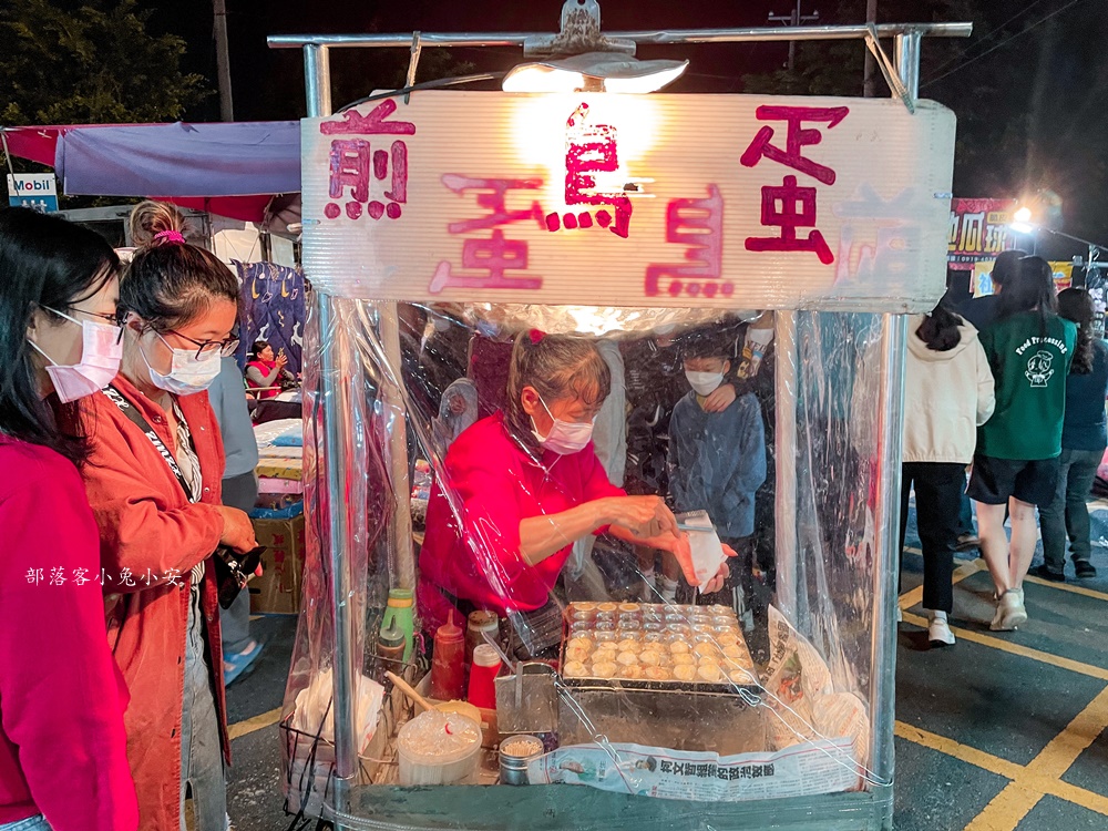 【朴子夜市】嘉義星期六才開的夜市，想吃美食就來這裡找。