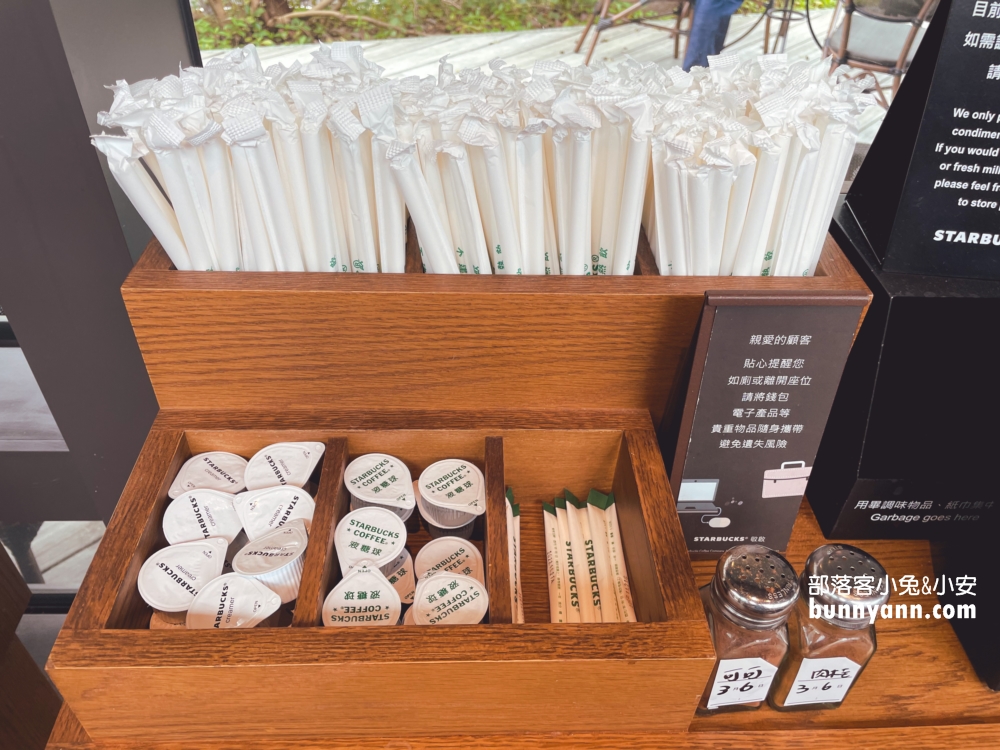 淡水咖啡店「淡水雲門星巴克」推薦，山丘上的玻璃咖啡屋